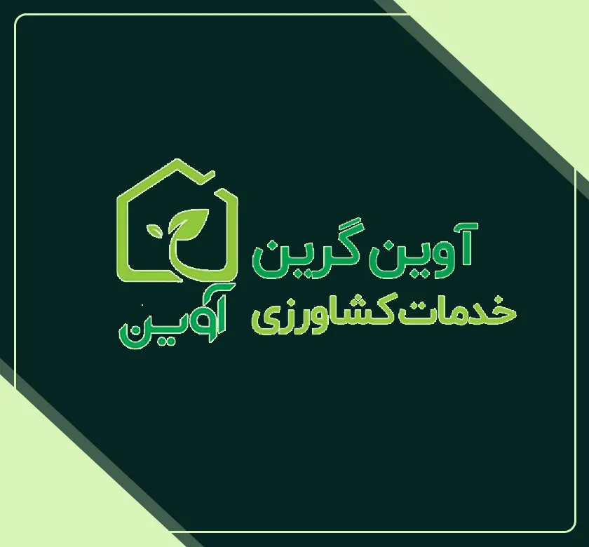 خریدکردستان