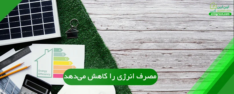 مزایای استفاده از بخاری لوله ای سقفی در گلخانه