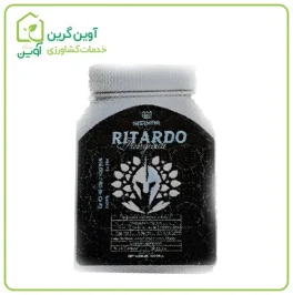 کود ریتاردو زوبیکس