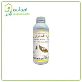 سم دلتامترین (دسیس)