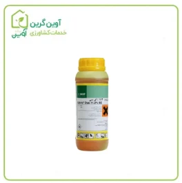 خرید قارچ کش کابریودو - آوین گرین