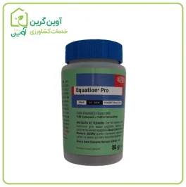 قارچ کش اکویشن پرو