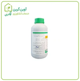 کود ایزابیون سینجنتا
