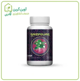 کود رایزفولیر زوبیکس