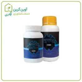 کود رویوال زوبیکس