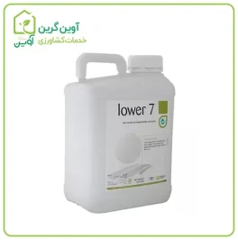کود سالترید تریدکورپ