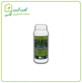 کود فیلگیرین جما