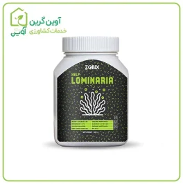 خرید کود لومیناریا زوبیکس | آوین گرین