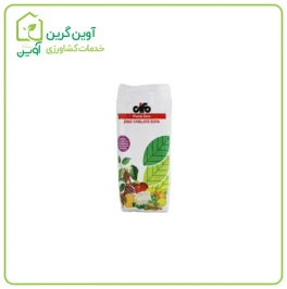 کود سیتوگروئر