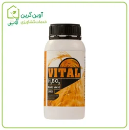 کود ویتال زوبیکس