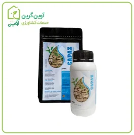 کود کاپاز زوبیکس